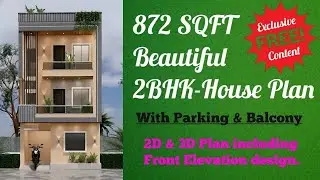 872 Sqft(20'6