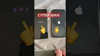 Реально УДЕЛАЛ? Redmi Note 10 с OLED vs iPhone 11 (скорость запуска) 🤔 КАК ТАК?? 😱 #shorts