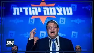 Rise of Jewish nationalism in the state of Israel