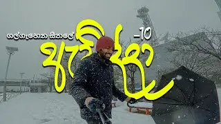 තව පොඩ්ඩෙන් හිමට යට වෙනවා | Snow vlog |  Sri Lankan Student in Japan | Japan Vlog 147