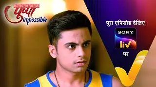 NEW! Pushpa Impossible | Ep 532 | 17 Feb 2024 | Teaser