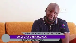 Okoze otya okufuna by'ewetaga mubulamu?How to achieve your aspirations in life?