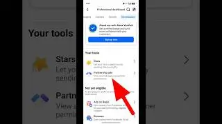 Facebook Partnership Ads Setup | Facebook New Update 2025 #shorts #facebook