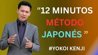 Ordena tu Casa en 12 Minutos con Estos Hábitos Japoneses | Yokoi Kenji