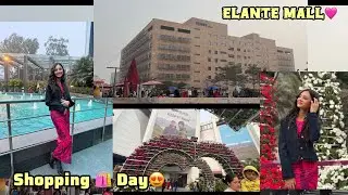 Aj Shopping 🛍️ Karege😍// New Vlog // Subscribe// #elantemall #chandigarh #love #newvlog #vlogger 