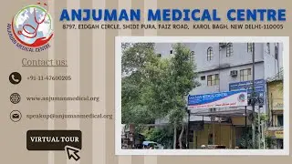 AMC Dialysis Wing