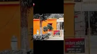 mks college trimuhan chandauna darbhanga #viralvideo #love #darbhangamithila #minivlog #youtube
