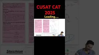 CUSAT CAT 2025 CLASS ONGOING