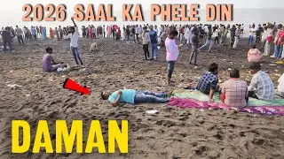 !! Saal ka phele din daman me hua crowd😱 1 jan 2026 !! Vlog 27 #happynewyear2026 