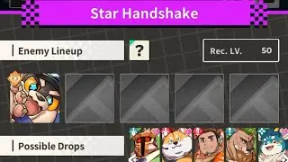 XXL Woofia: EX-4 Star Handshake