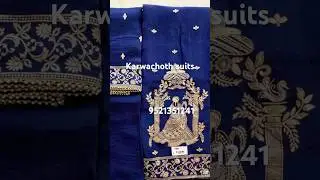 Karwachoth suits 2025 #karwachauthsuits #karwachauthsuit #suitsforwomen #suitscollection