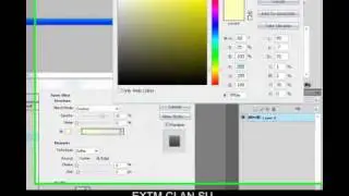Урок по userbar'у