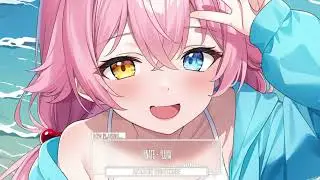 [ Nightcore ] INNATE - *Luna feat.ゆある