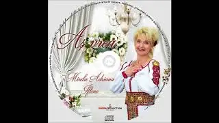 Mirela Iftene -  Zora Je