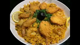 كبسة ربيان 🔥👌🏼😋 ( فهد الشعيبي ، كلن بتوقيته)