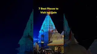 7 Best Places to Visit in Ujjain 🔱 #travel #shorts #ujjain