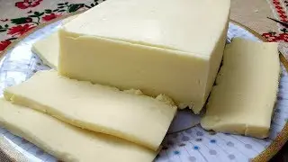MUSSARELA CASEIRA QUE DERRETE SUPER FÁCIL DE FAZER
