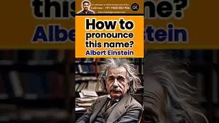 Impara l'inglese. Lezioni di inglese online. Esercizi di inglese quotidiani. Come si pronuncia Al...