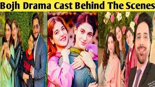 Bojh BTS | Bojh Shooting | Bojh Episode 8 Teaser Har Pal Geo | Showbiz Trend Official