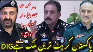 DIG TRAFFIC PM SHAH KA TAREEKHI KARNAMA..? PHIR KIS KI MONCHI KATI..? IRFAN MIO SHO Q..?