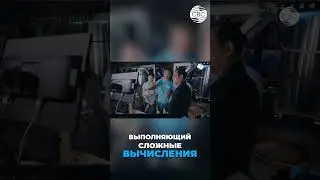 Квантовые Компьютеры: Инвестиции и Будущее Технологий