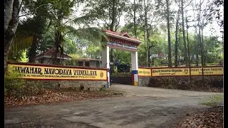 JAWAHAR NAVODAYA VIDYALAYA, THIRUVANANTHAPURAM