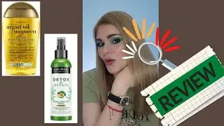 OGX ARGAN OIL MOROCCO Y PROTECTOR TERMICO DETOX AND REPAIR JOHN FRIEDA | REVIEW | INGRID BREACH