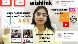 What is wishlink | How to earn money using instagram and youtube 💰