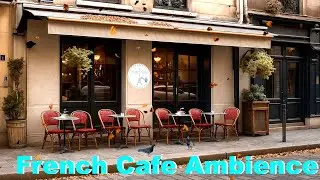 Paris Cafe Ambience with Best of French Cafe Music (French Cafe Accordion Traditional Music)