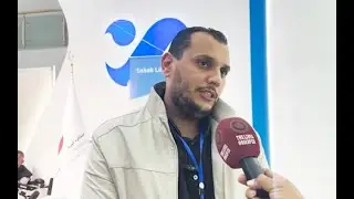 النسخة الـ14 من معرض ليبيا الدولي للاتصالات وتقنية المعلومات