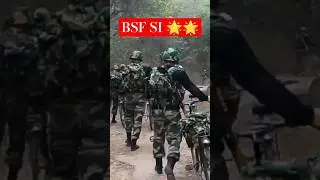 #capf #bsf_motivations #cpo2023 #cpo2022 #bsfacademy #bsfstatus #bsf