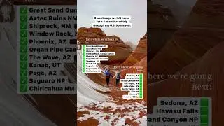 Our SOUTHWEST ROAD TRIP