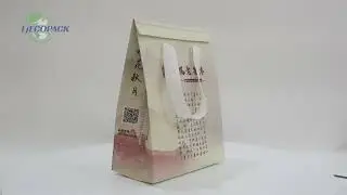 Stop Food Waste! Non-Woven Insulated Bags Preserve Temperature #FoodWasteReduction #Delivery #Tote