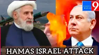 Hamas hasbulla attack Israel high attack city buildings 160 attacks Israel report channel 9 world ..