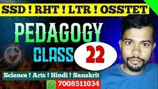 UNDERSTANDING LEARING PROCESS ( Learning as a process as an outcome ) OSSTET UNIT-3