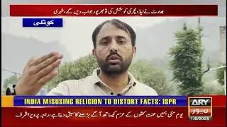 India's Final War? Dire Warning as Pakistan Army Mobilizes | Breaking Defense Update