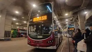 (縮時) MTRB K53 (Sp.) (Tuen Mun Station - Yip Wong Estate)