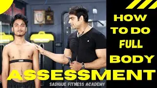 sadique fitness academy