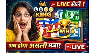 Saturday Special Ludo king 👑🤯 | Ludo Game Play Video | Ludo Ludo | Ludo Game in 4 PLAYERS