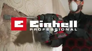 Einhell PROFESSIONAL ⏐ Einhell BiH