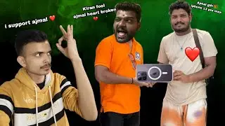 Ajmal iphone 13 pro gift 🎁 Kiran 🚨🤬