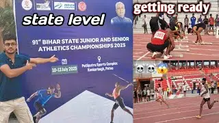 91st Bihar state junior and senior athletic championship 2025 ( Patliputra Sports Complex patna )