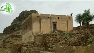 حصن عفار بمديرية كحلان عفار محافظة حجة الجزء الاول