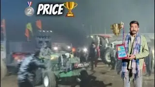 🥈Price Win Crocodile 🐊🏆// Trali khich mukabla//aalm vala//23/1/26