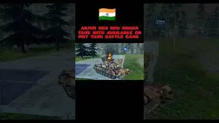 Arjun MK2 New Indian tank available on Mwt tank battle#games