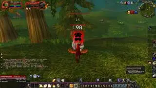 World of Warcraft - Эликсир Страдания / Еліксир Страждання / Elixir of Suffering