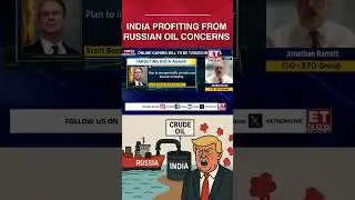 India Profiting From Russian Oil? US Raises Concerns #shorts #usnews #tariffs #trump #india  #russia