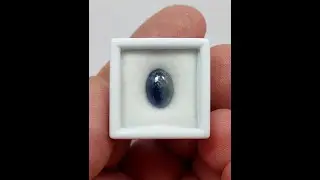 Benitoite Cabochon, 3.93 carats