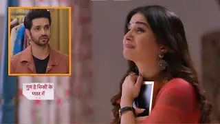 Gum Hai Kisi Ke Pyar Mein  promo | 21st June 2024