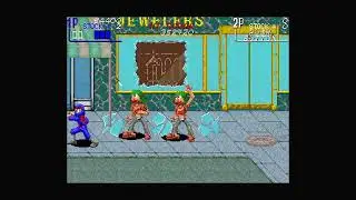 Taito Egret II Arcade - The Ninja Kids